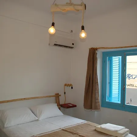 Hostel The House *