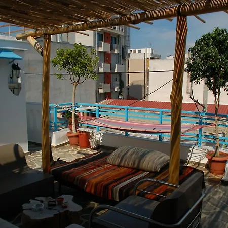 Hostel The House *